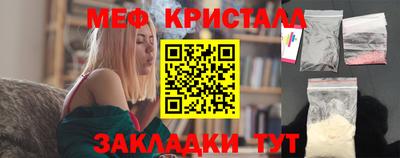 скорость Гусиноозёрск