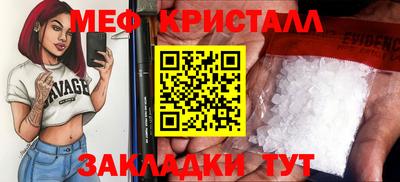 экстази Гусев