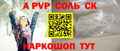 экстази Гусев