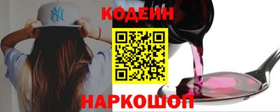 скорость Гусиноозёрск