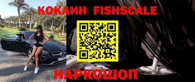 таблы Гусь-Хрустальный