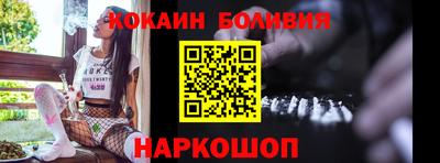 экстази Гусев
