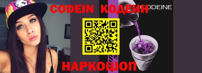 экстази Гусев