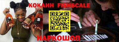 таблы Гусь-Хрустальный