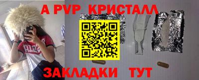 скорость Гусиноозёрск