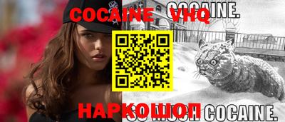 экстази Гусев