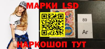 скорость Гусиноозёрск