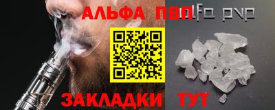 скорость Гусиноозёрск