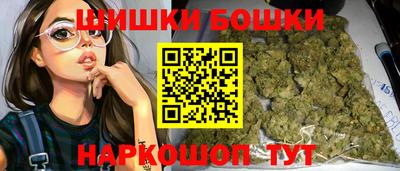 экстази Гусев