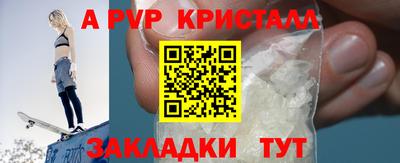 экстази Гусев