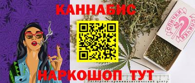 таблы Гусь-Хрустальный