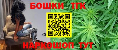 скорость Гусиноозёрск