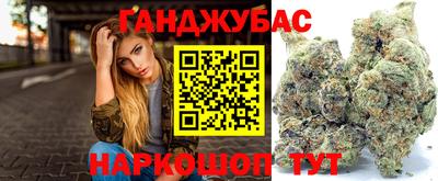 экстази Гусев