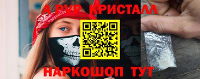 скорость Гусиноозёрск