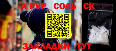 экстази Гусев
