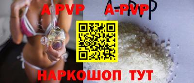 таблы Гусь-Хрустальный