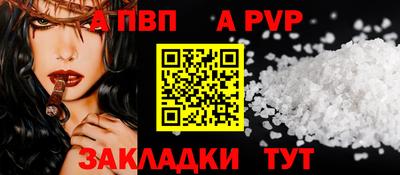 скорость Гусиноозёрск