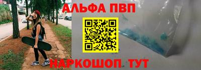 таблы Гусь-Хрустальный