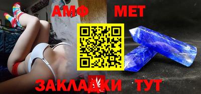 экстази Гусев