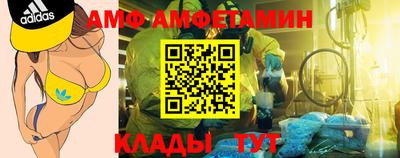 скорость Гусиноозёрск