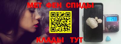 экстази Гусев