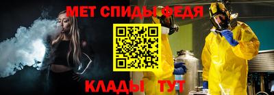 скорость Гусиноозёрск