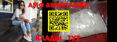 таблы Гусь-Хрустальный