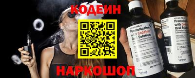 скорость Гусиноозёрск