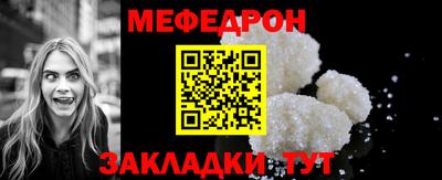 экстази Гусев