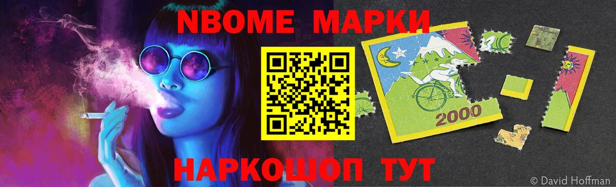 LSD-25 экстази  ЛСД экстази ecstasy  Вход с VPN  Батайск  LSD-25 экстази ecstasy 
