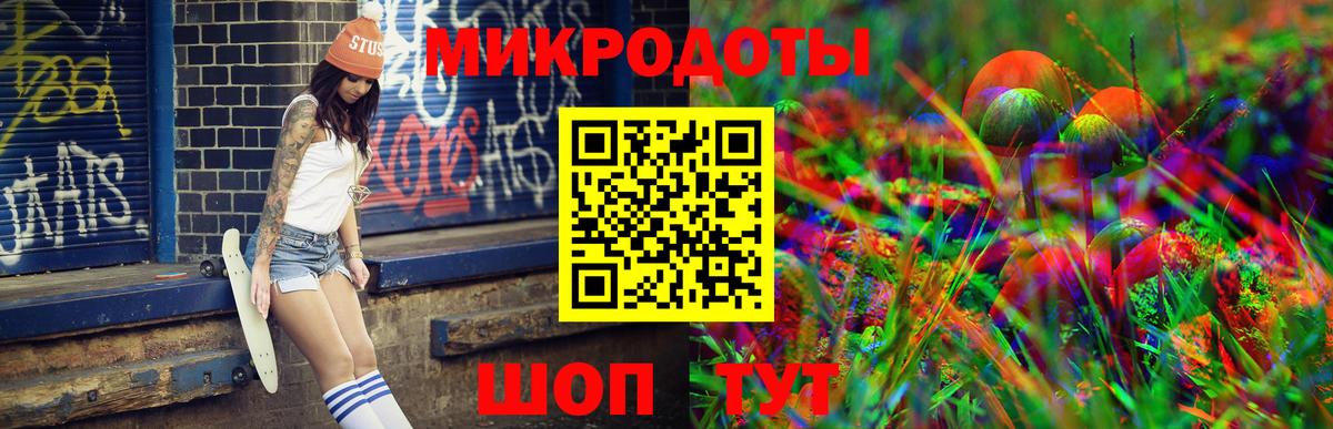 Псилоцибиновые грибы Psilocybine cubensis  Вход с VPN  Батайск  Псилоцибиновые грибы мухоморы 